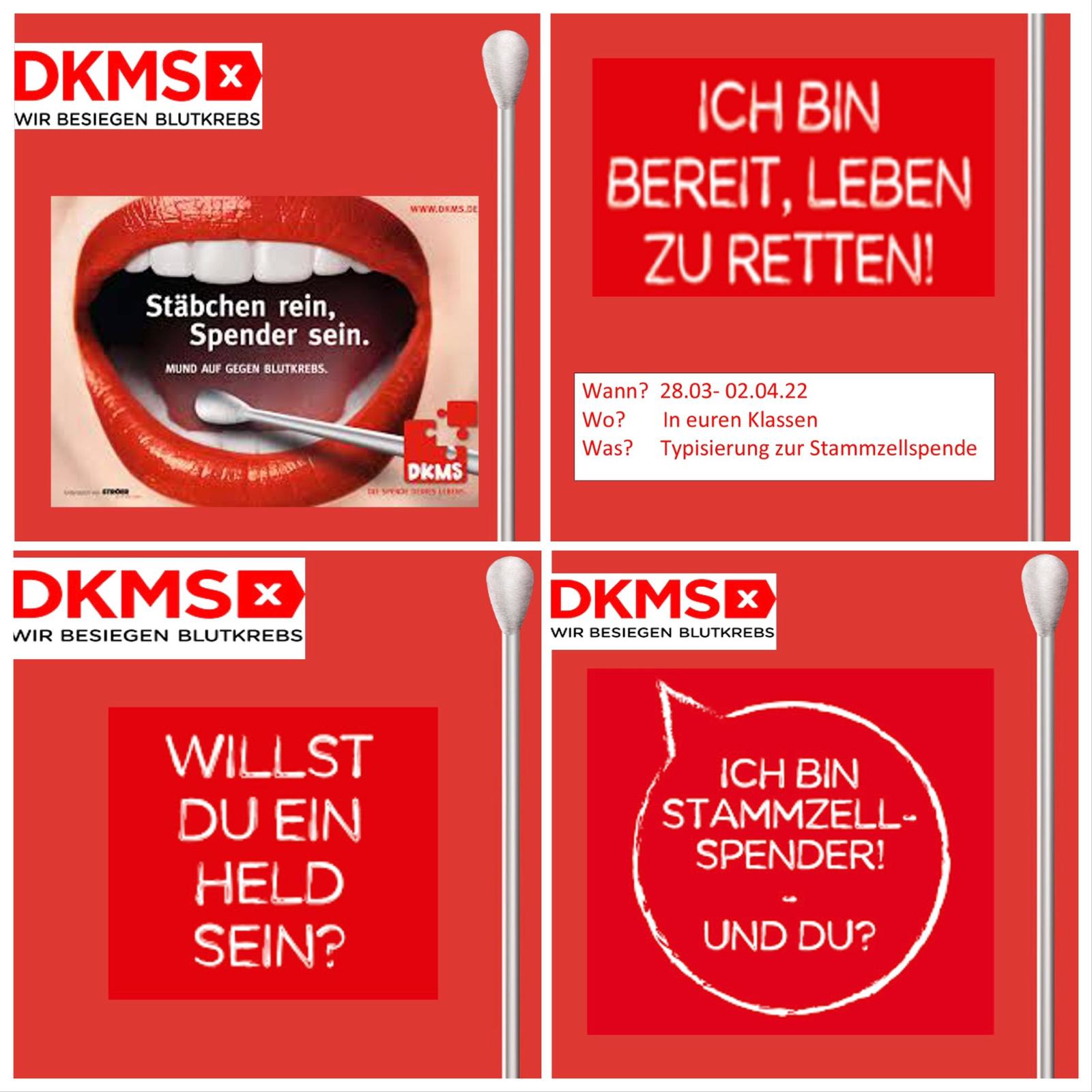 DKMS